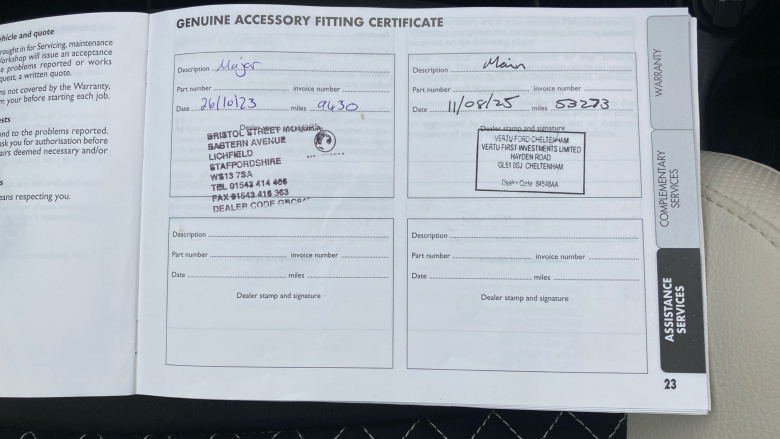 Fiat 500 1.0 Mild Hybrid Dolcevita Plus 3dr Petrol Hatchback